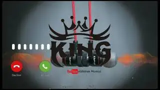 sms ringtone | ringtone