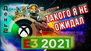 Что показали Microsoft и Bethesda на E3 2021 | Xbox & Bethesda Games Showcase