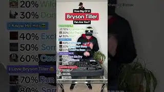 How Big Of A BRYSON TILLER Fan Are You? Song Challenge! (Whatever She Wants, Don’t, Exchange & more)