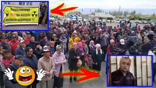 Чукул Кабар!ДАГЫ Митинг!Текебаев Түрмөдөн ЧЫКСА Атамбаевге Көрсөтөт!Мурун Мындай Болгон Эмес