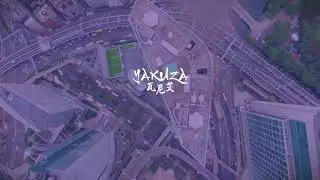 [SOLD] Asian Guitar Flute Trap Beat - Yakuza (prod. Stebbes One)