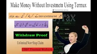 Earn Free Coins, Multi Currency Withdrawal | Payment proof of kiddyearner | Earn Without investment