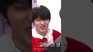 Nct jisung funny part 4 