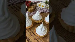 Корзинки с белковым кремом🧁#рецепт #рецепты #пирожное #пирожноерецепт #корзинка #десерт #выпечка