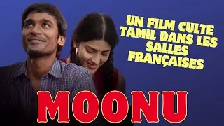 Moonu (2012) Ressortie aujourd'hui en salle d'un classique de Kollywood !