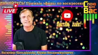 «Девять хризантем»