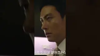 Episode 6 and 7 is so intense😏 #theworstofevil #jichangwook #wihajoon #kdrama #shorts