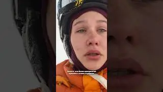 07.02 выйдет влог 🏂 подписывайся чтобы не пропустить #новыйгод #сноуборд #эльбрус #влог