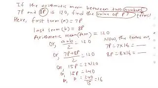 Arithmetic Mean, Geometric Mean, : SEE (Grade 10) - Math | Learnsic | Day 26