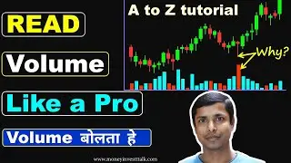 कैसे Volume Chart Read करेंगे | Volume Analysis in Stock Market A to Z Guide #moneyinvesttalk