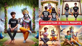 Krishna janmashtami ai photo editing | Janmashtami ai photo editing | Ai photo editing
