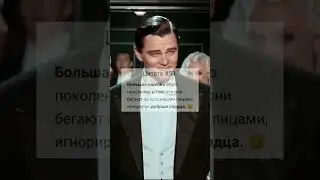 Цитаты 
