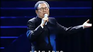 (独家) 劉家昌「親自」獨唱自己創作金曲  (合集一） 