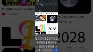 мне страшно 😟😟😟