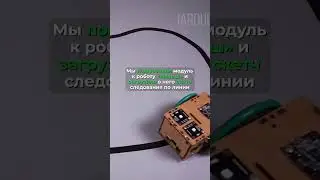 Лучший бампер с 9 датчиками линий FLASH-I2C