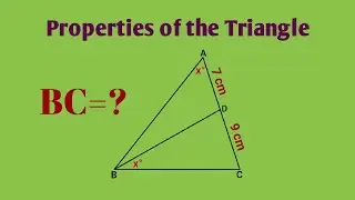 Similarity of the triangles 🔥| Geometry tricks 