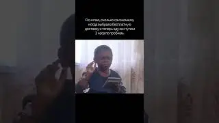 Ну с каждым же бывало?)