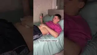 Девушки, даже не пытайтесь😂