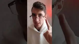Как это снято?