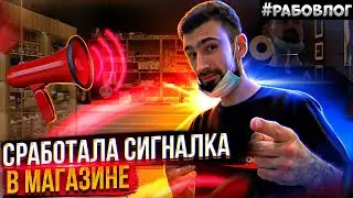 Собираем магазин Папироска в Тольятти. Командировка, открытие вейп шопов 