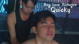 Quicky | Official BL Short Film
