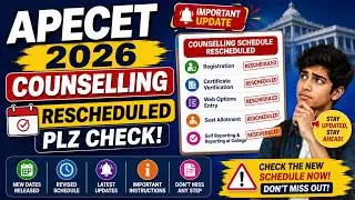 🚨 AP ECET 2026 Counselling Rescheduled | New Counselling Dates Released | Check Revised Schedule Now