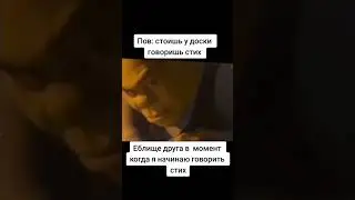 😹😹😹 