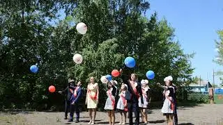 Последний звонок - 2021