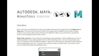 Maya BonusTools User Survey