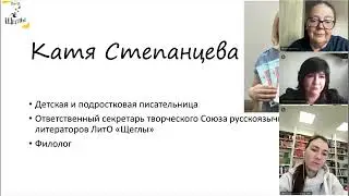 С чего начинается Родина. Конференция журнала 