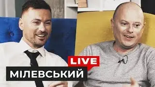 Мілевський — про ютуб-блогерство, розбірки з Ярмоленко та алкоголь