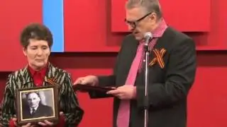 Жириновский передал ордена в музей Великой Отечественной войны