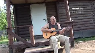 День России! Поздравление.