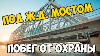Запал-Ностальгия; недоРуфинг