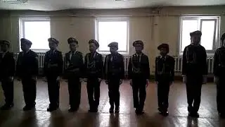 Смотр песни и строя. 4 класс. Кл.рук. Лонгинова А.А.