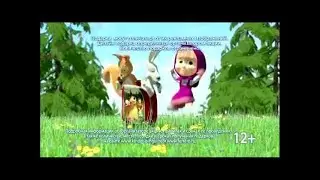 Реклама Киндер Молочный ломтик - Чемоданчик 