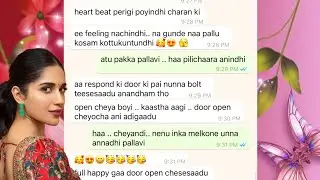 Wife and husband story | Srimathi garu - 22 | Edho start avuthundhemo🥰🙈