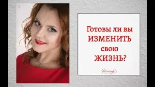 Переезд в другую страну. Замуж за иностранца. Сваха Наталия Коваль. Marriage by Natali