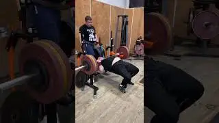 Жим 162,5кг 3 по 2