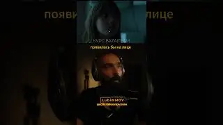 Подписывайся на мой ig.Ссылка в комментах 