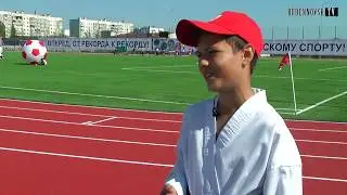 В Буденновске прошло торжественное открытие нового стадиона