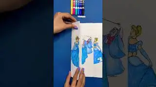 What is the princess's name? 💙👸🏼 