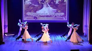 Танец "Фигурный вальс". Спортивно бальный танец. Венский вальс.