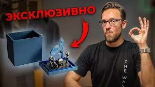 Как повысить лояльность сотрудников! Топ подарки за 3000 рублей!