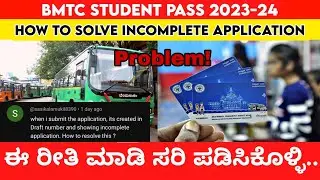 BMTC student bus incomplete application/ Why my BMTC pass showing incomplete application/step by