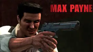 Максимка Пейн