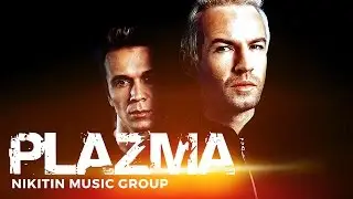 Plazma - 607 (Full Album) 2002