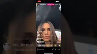 АЛАНА МАМАЕВА ОПОЗДАЛА НА СУД МУЖА ПАВЛА МАМАЕВА