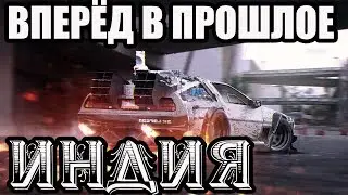 книга с гравюрами про индию. гравюры