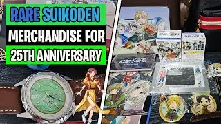 25 RARE Suikoden Goodies while we wait for Suikoden HD Remake